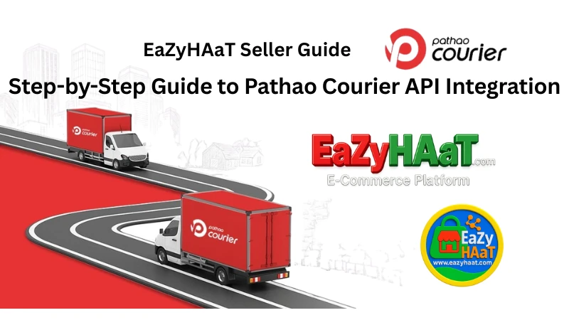 Pathao Courier API ইন্টিগ্রেশন ধাপসমূহ