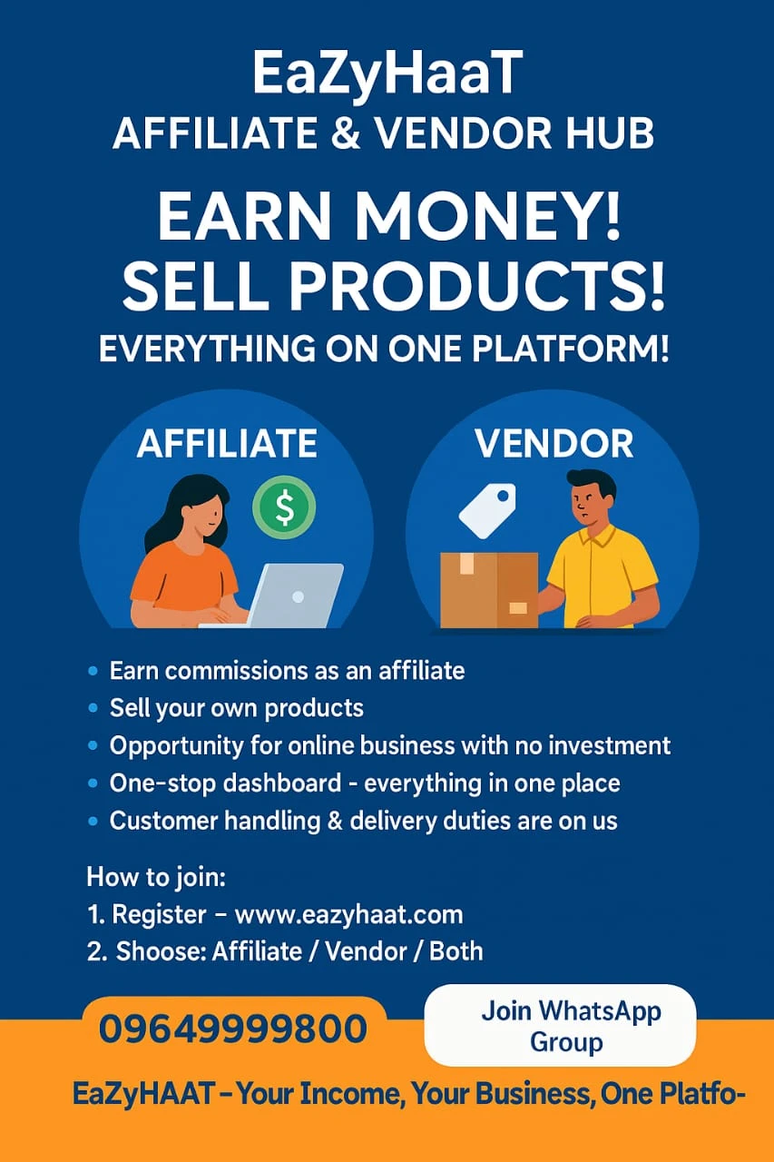 Facebook Business Boost Combo Package