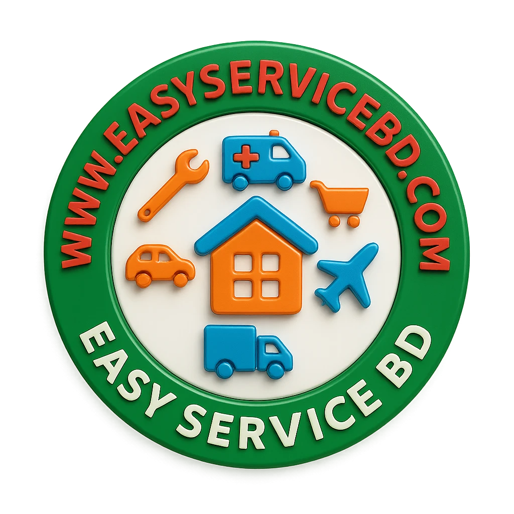 অতি দ্রুত আমরা আসছি আপনার পাশে!  Easy Service BD