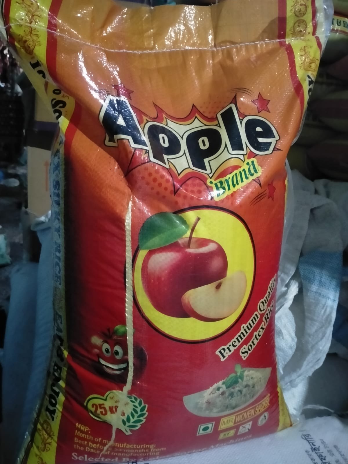 Chinigura rice 25kg 1 bosta Dinajpuri