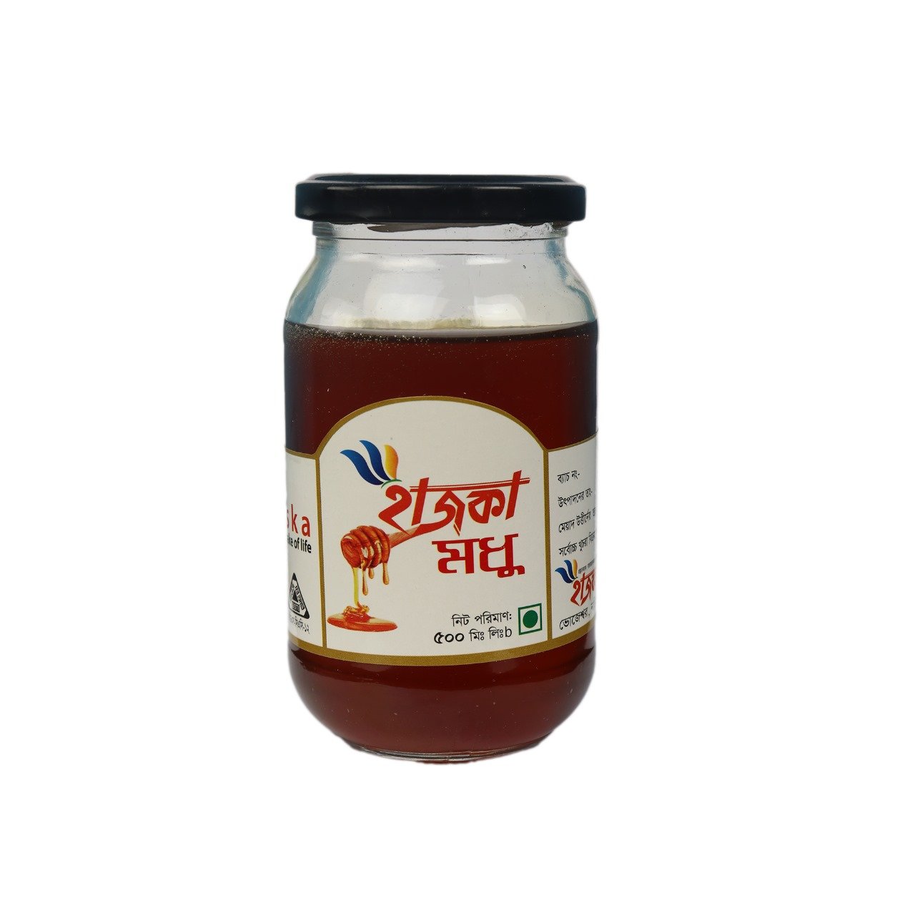 মিষ্টি কুমড়া ফুলের মধু