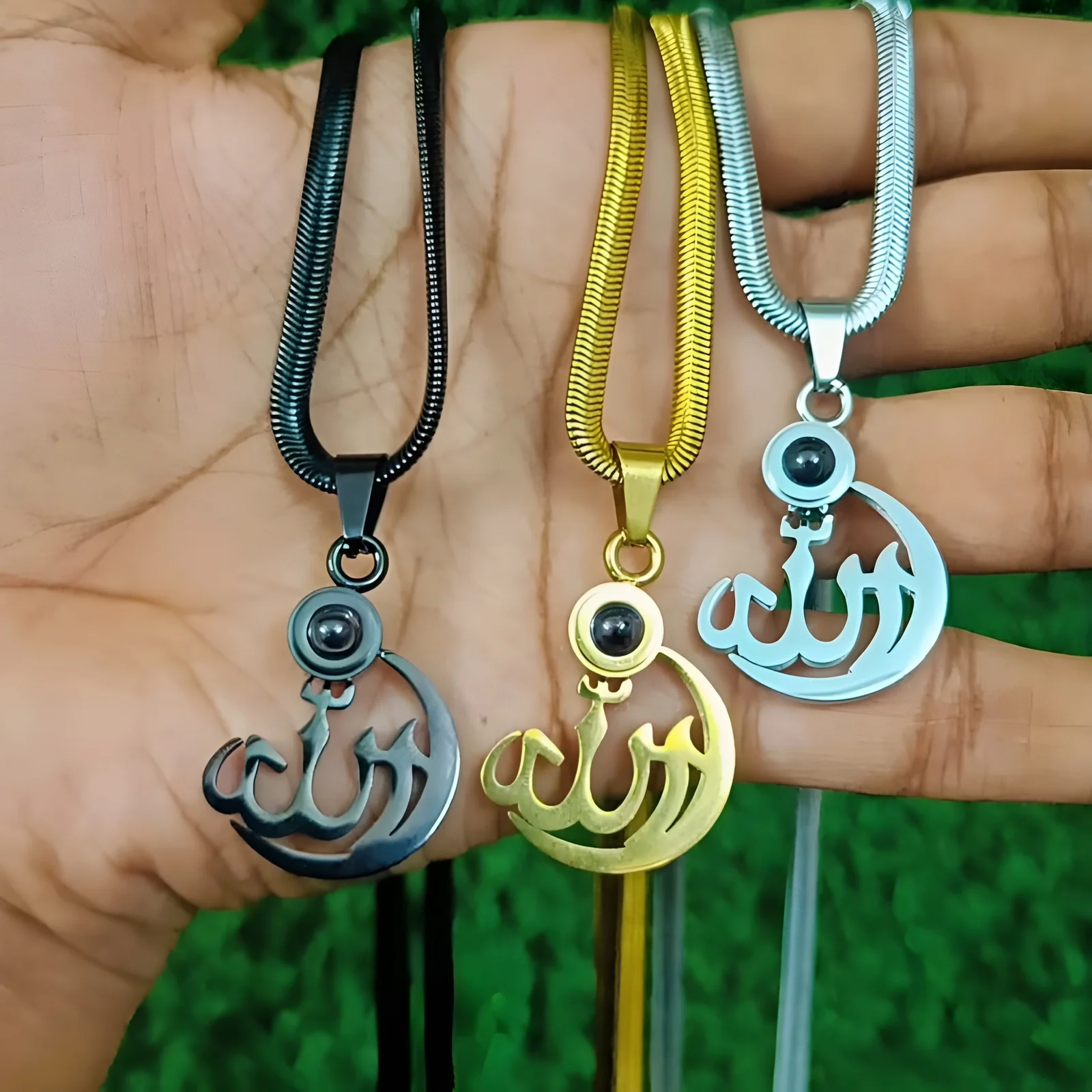 Allah Barakat Locket /Metal Stainless Steel