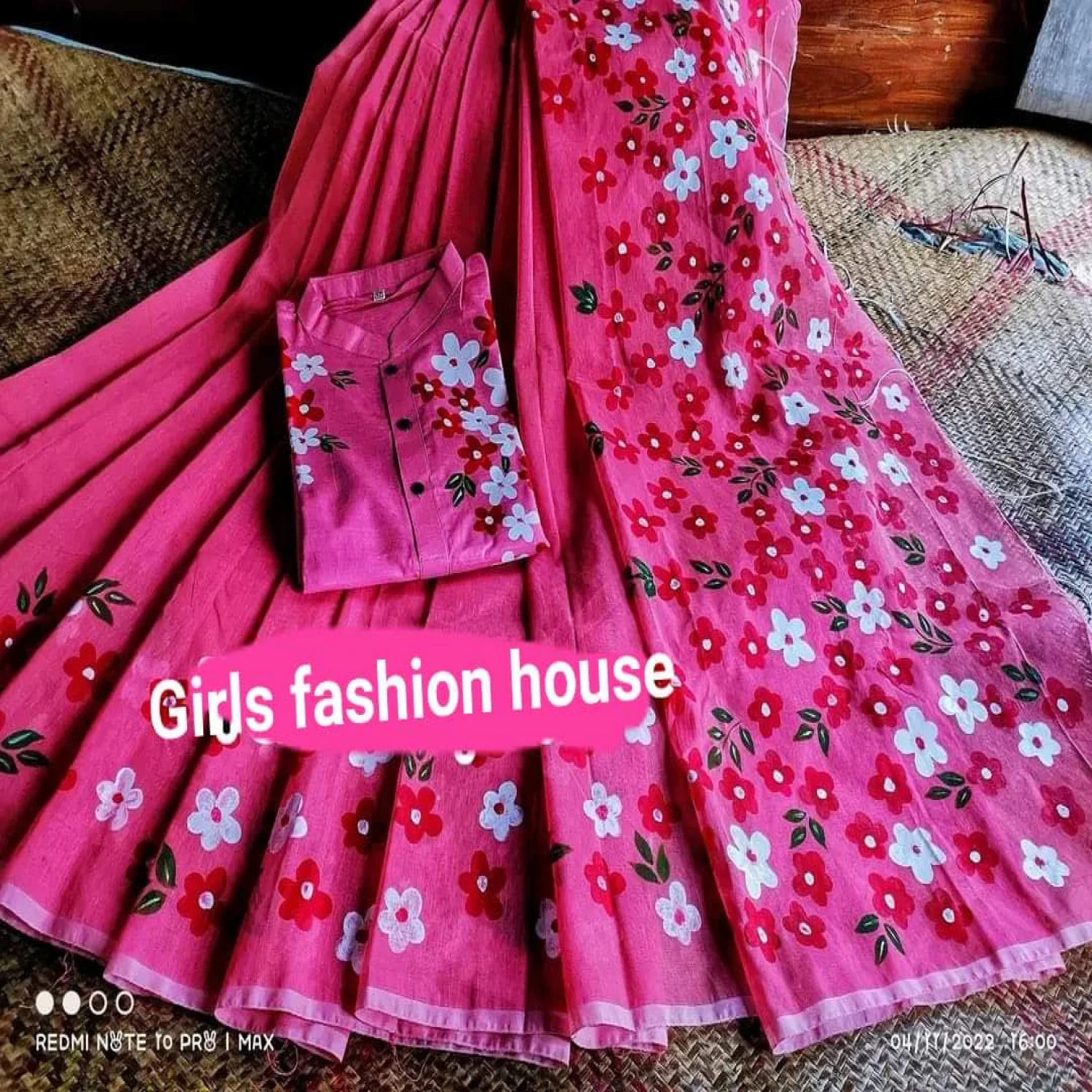 হ্যান্ড প্রিন্ট কাপল সেট