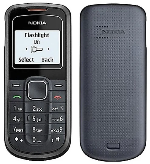 Nokia 1202 Single Sim