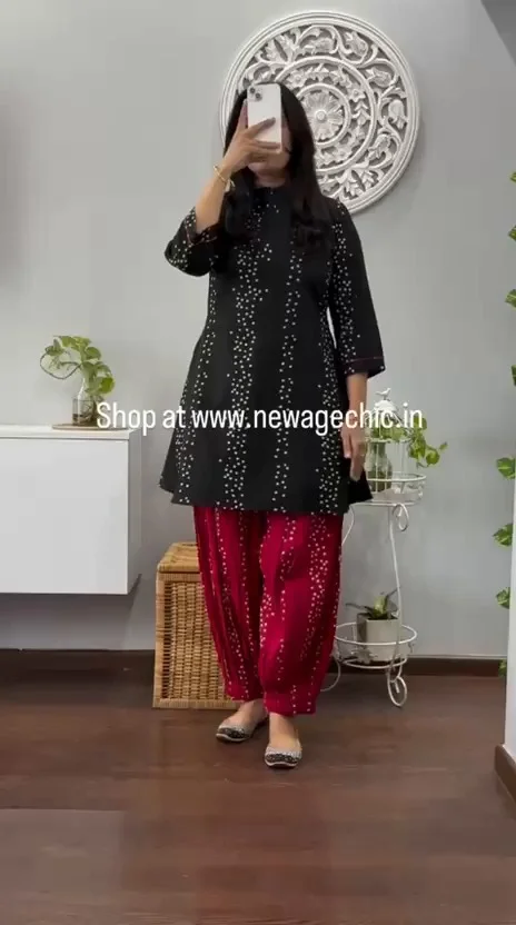 প্রতিদিনের স্টাইল বা বিশেষ মুহূর্ত